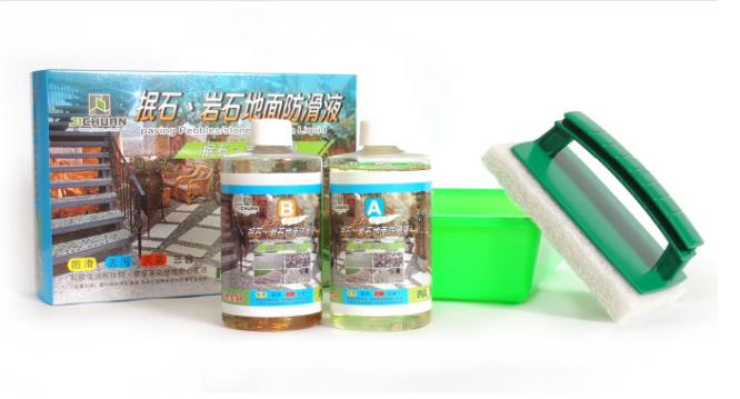 抿石岩石地面防滑液