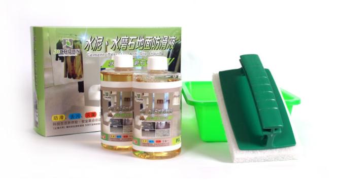 水泥、水磨石地面防滑液