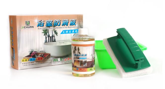 浴室＿大理石地面防滑液-
